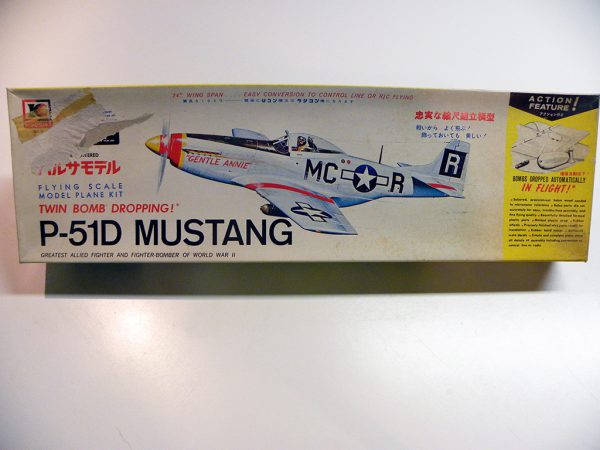 Sterling P-51D Mustang