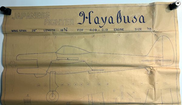 PMP Quick Model - Hayabusa