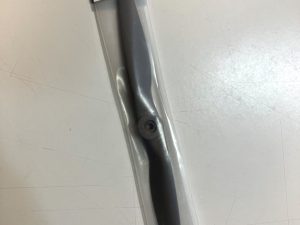 Landing Products APC Composite Propeller 12 x 4
